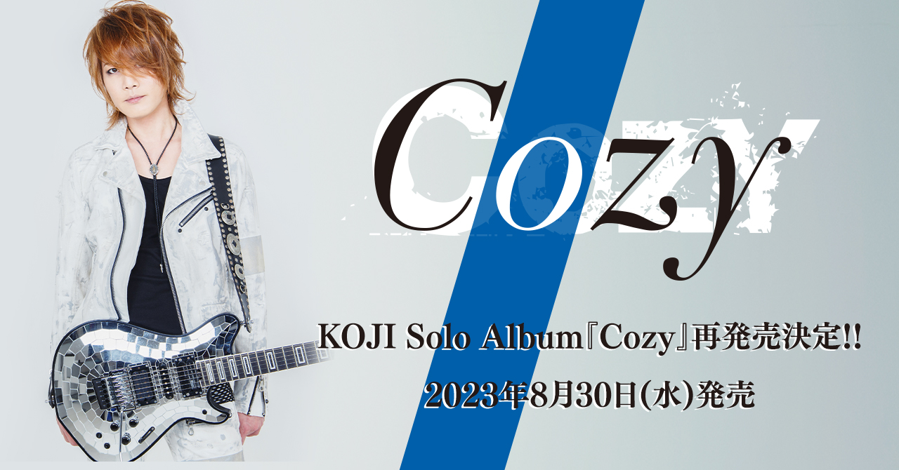 KOJI GUITAR STUDY + Primary Color ラクリマ-