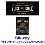 森川之雄 生誕60年記念 ーVOICE OF GOLDー