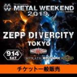 METAL WEEKEND 2019