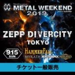 METAL WEEKEND 2019