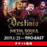 METAL SOULS LIVE IN JAPAN