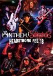 ANTHEM / SABBRABELLS HEADSTRONG FES.18