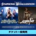 -SYMPHONIC METALLIZATION-