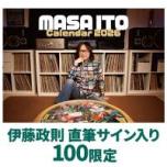 MASA ITO  2026 カレンダー