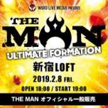 THE MAN ライヴ・レコーディングGIG -ULTIMATE FORMATION-