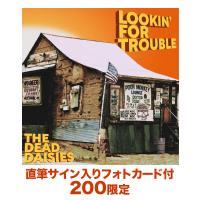 Lookin' For Trouble