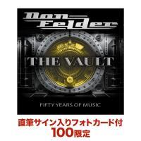 The Vault - Fifty Years of Music