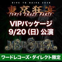 BEAST IN BLACK DIVE TO DAIVA 2026 TOKYO CRAZY PARTY