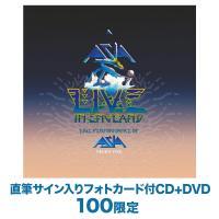 Asia - Live In England