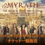 MYRATH THE MAGICAL TOUR 2020 IN JAPAN