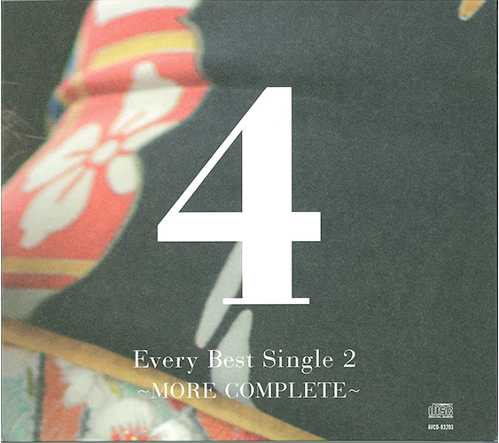 ワードレコーズ ダイレクト Tabitabi Every Best Single 2 More Complete ニュー アルバム 5枚組cd