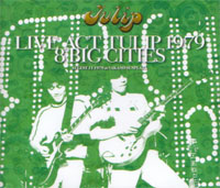 チューリップ/LIVE ACT TULIP 1973-1979ボックスCDDVD