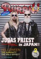 BURRN!2025年2月号【雑誌】