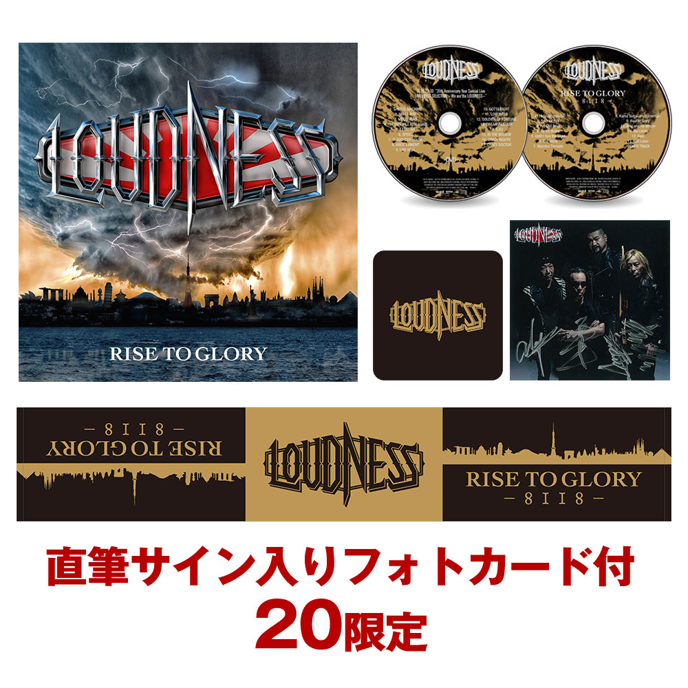 ワードレコーズ・ダイレクト / RISE TO GLORY -8118-【20セット限定