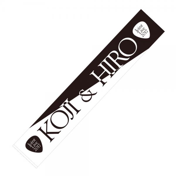 KOJI & HIRO Joint Live マフラータオル
