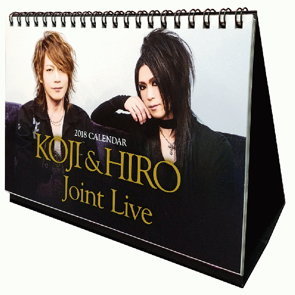 KOJI & HIRO Joint Live 2018年卓上カレンダー