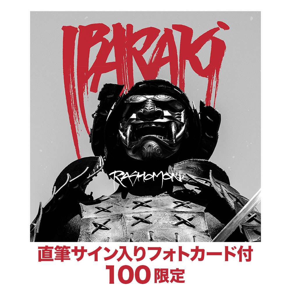 ワードレコーズ・ダイレクト / 【通販限定】羅生門【100セット CD+ 