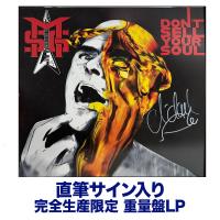 【来日記念 ワードレコーズ限定】Don’t Sell Your Soul【直筆サイン入り 完全生産限定 重量盤LP】