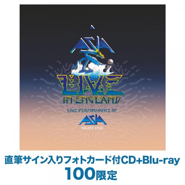 【予約受付中/通販限定】Asia - Live In England【CD+Blu-ray+直筆サインカード】