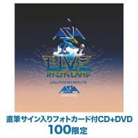 【予約受付中/通販限定】Asia - Live In England【CD+DVD+直筆サインカード】