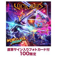 【予約受付中/通販限定】World War Dinosaur【CD+直筆サインカード】