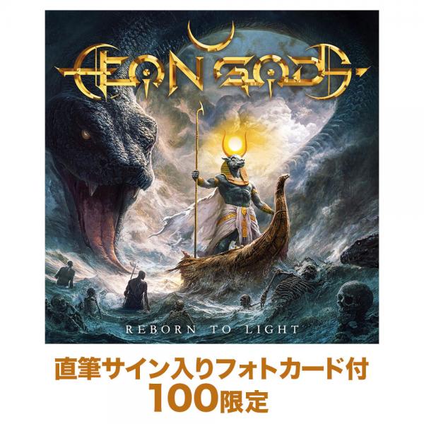 【予約受付中/通販限定】Reborn to Light【CD+直筆サインカード】