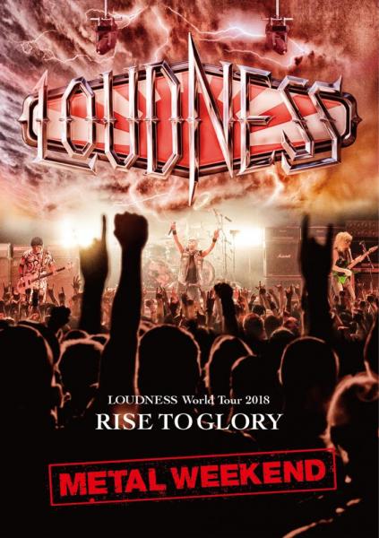 LOUDNESS World Tour 2018 RISE TO GLORY METAL WEEKEND【初回プレス分限定スリーヴケース仕様 Blu-ray+2枚組CD】