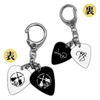 KOJI & HIRO Joint Live 2024 ピックキーホルダー