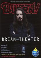 BURRN!2016年4月号【雑誌】