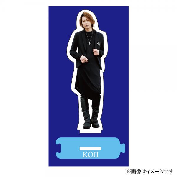KOJI アクリルスタンド