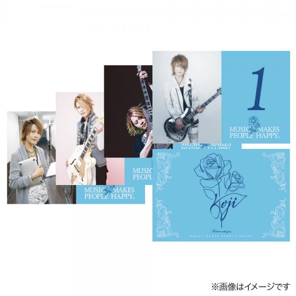 日めくりKOJI カレンダー (31days)