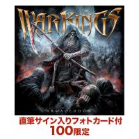 【通販限定/予約受付中】Armageddon【CD+ボーナスCD+直筆サインカード】