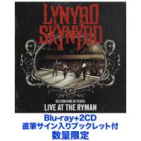 【通販限定/予約受付中】Celebrating 50 Years: Live at the Ryman【Blu-ray+2CD+直筆サインカード】