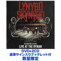 【通販限定/予約受付中】Celebrating 50 Years: Live at the Ryman【DVD+2CD+直筆サインカード】
