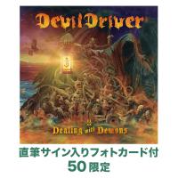 【通販限定】Dealing With Demons Vol. II【CD+直筆サインカード】
