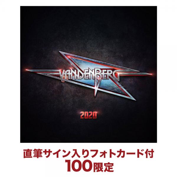 【通販限定】2020【100セット 直筆サインカード付CD】