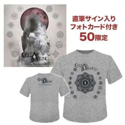 ディス・イズ・ザ・サウンド【50セット限定CD+Tシャツ+サインカード】