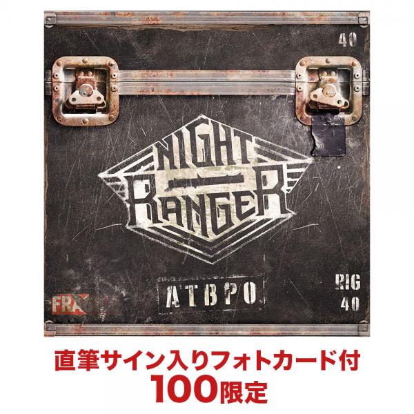 【通販限定】ATBPO　～アンド・ザ・バンド・プレイド・オン～【100セット CD+サインカード】