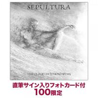 【予約受付中/通販限定】The Cloud of Unknowing【CD +直筆サインカード】