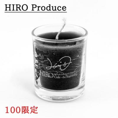 【HIRO produce】HIRO 1st Solo Live 『Gale』～the Beginning～ 漆黒の麝香(アロマキャンドル/ムスク)