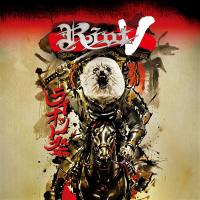 RIOT祭2024 LIVE IN JAPAN