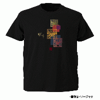 【予約受付中】The Mother【CD+Tシャツ】