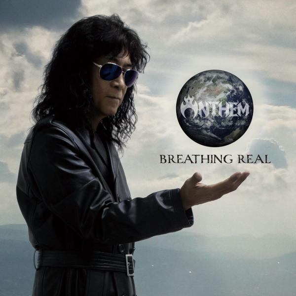 【予約受付中】BREATHING REAL ～40years of ANTHEM～【4枚組CD】