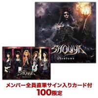 【通販限定】SHOWDOWN【100限定直筆サイン入りカード付CD+DVD】