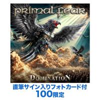 【通販限定/予約受付中】Domination【CD+直筆サインカード】