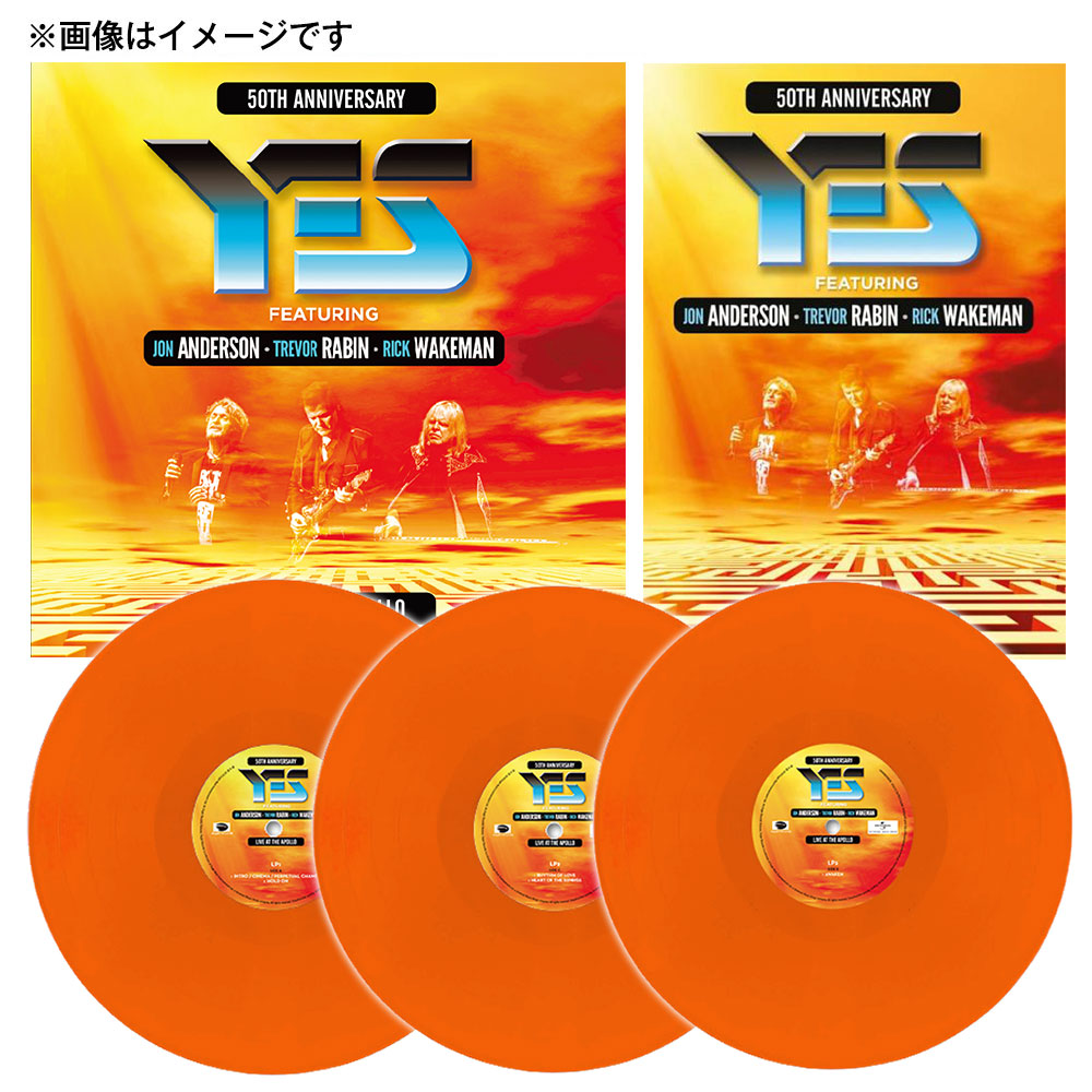 【HOTセール】YES レコードセット 洋楽