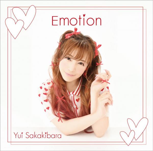 Emotion【CD】