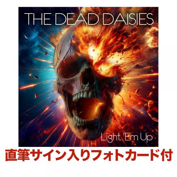 【通販限定】Light 'Em Up【CD+直筆サインカード】