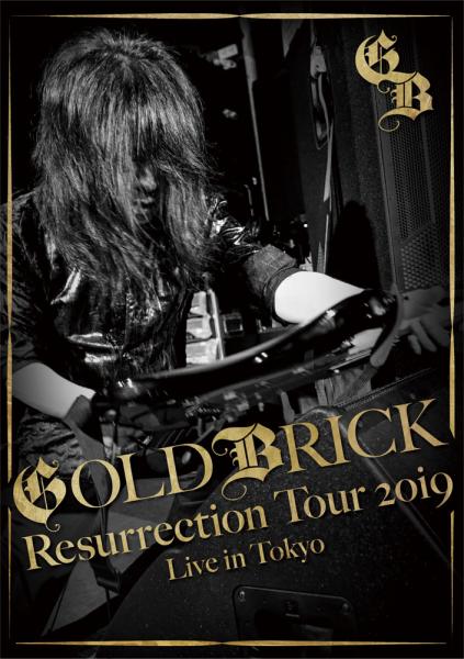 Akira Kajiyama 怒りのギター炸裂 伝説のライヴ ～Resurrection Tour 2019～【Blu-ray】