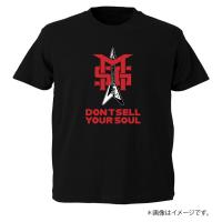 【予約受付中】Don’t Sell Your Soul【CD+Tシャツ】
